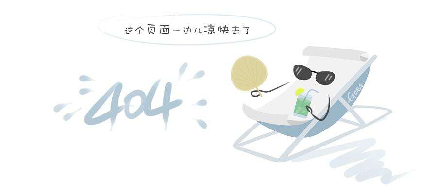 凯发k8首页 凯发k8首页