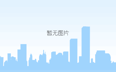 凯发k8首页 凯发k8首页